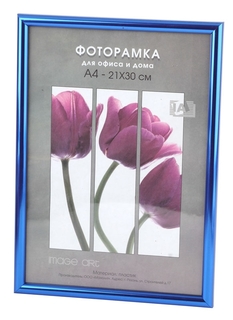 Фоторамки для фотографий Светосила Радуга 21x30 cиний, со стеклом