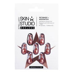 Гель-филлер для лица Stellary Skin Studio Ageless Капс-филлер для омоложения 7 шт