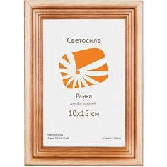 Фоторамка для фотографий Светосила сосна c20 10х15 см
