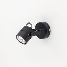 Спот Citilux CL525512 gu10