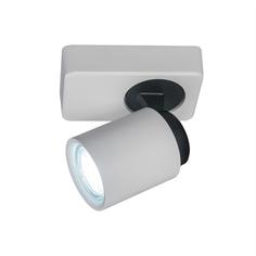Спот Citilux CL533510 gu10