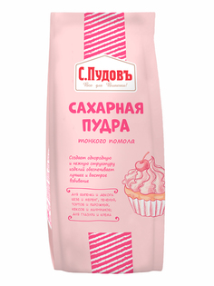 Сахарная пудра С.Пудовъ пленка 0.2 кг