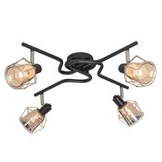 Спот Citilux CL542541 e14