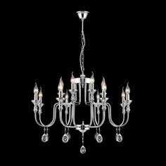 Люстра подвесная Citilux CL437221