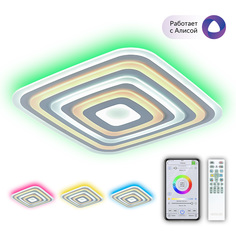 Люстра потолочная Citilux CL737A100E