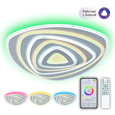 Люстра потолочная Citilux CL737A35E