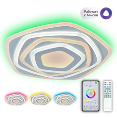 Люстра потолочная Citilux CL737A54E