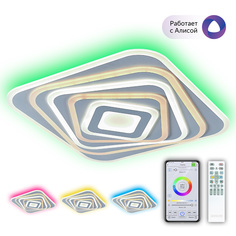 Люстра потолочная Citilux CL737A45E