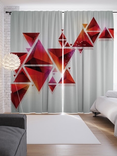 Шторы с фотопечатью JoyArty «Драгоценные пирамиды» из сатена, 290х265 см