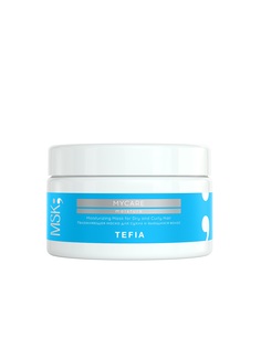 Маска TEFIA увлажняющая для сухих и вьющихся волос 250мл, Линия MYCARE Moisture
