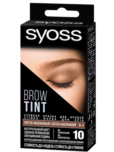 Стойкая краска для бровей Syoss Brow Tint, 5-1 17 мл