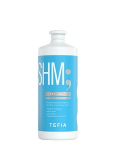 Шампунь TEFIA увлажняющий для сухих и вьющихся волос 1000мл, Линия MYCARE Moisture