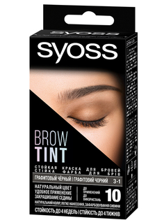 Стойкая краска для бровей Syoss Brow Tint 3-1 Графитовый чёрный