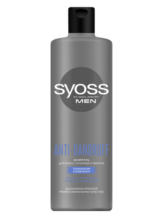 Шампунь мужской Syoss Anti-Dandruff, для волос, склонных к перхоти, 450 мл