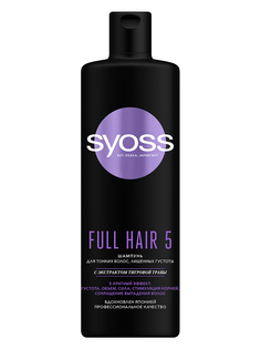 Шампунь для волос Syoss Full Hair, 450 мл