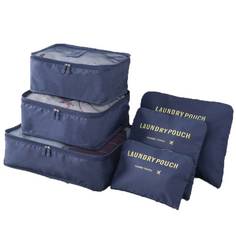 Набор для путешествий и хранения Laundry pouch из 6 сумок органайзеров синий Baziator