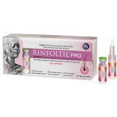 Нанолипосомальная сыворотка против выпадения волос для женщин Ринфолтил PRO 30 фл*160 мг Rinfoltil