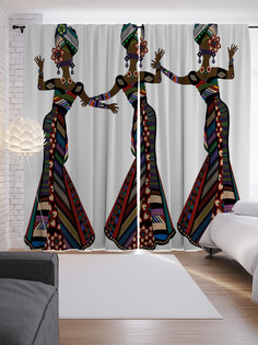 Шторы JoyArty с фотопечатью "Три африканки" из сатена, 290х265 см