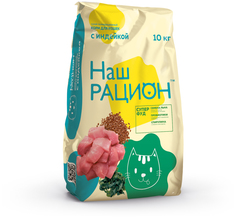 Сухой корм для кошек Наш рацион индейка, 10кг