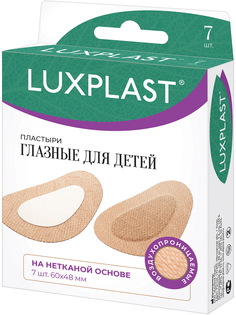 Пластырь Luxplast глазной для детей на нетканой основе 7 шт.