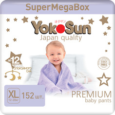 Подгузники-трусики YokoSun Premium XL (12-20 кг) 38 шт. 4 уп. 2152400863