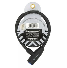Велозамок Palladium PL 407-80/10