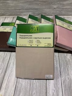 Пододеяльник, сатин на молнии "Жемчуг"; 2.0 АльВиТек