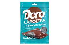 Салфетка Dora с эффектом щетки микрофибра 15 х 17 см