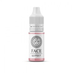Пигмент для татуажа губ FACE Щербет 6 мл