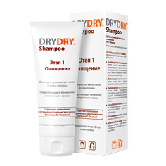 Шампунь против перхоти Dry Dry Shampoo 100 мл