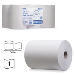 Полотенца бумажные рулонные KIMBERLY-CLARK Scott, 6 шт, Slimroll, 165 м, белые, диспенсеры