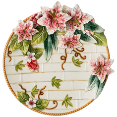 Тарелка Настенная Декоративная Лилия, диаметр 27 см. Lefard