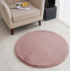 Коврик Sofi De Marko 60 х 90 см плюшевый пепел роза