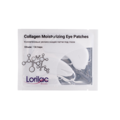 Патчи для глаз Lorilac коллагеновые увлажняющие Collagen Moisturizing Eye Patches