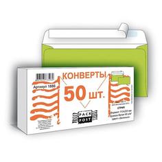 Конверт Packpost 116733 E65 зеленый стрип 110х220 мм 90 г/кв.м 50 штук