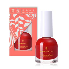 Лак для стемпинга Born Pretty, №13