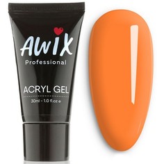 Акрил-гель AWIX Professional, №17, 30 мл