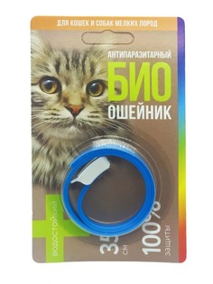 Ошейник для кошек, для собак против блох, клещей, комаров, мошек ФАВОРИТ синий, 35 см