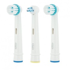 Насадка для зубной щетки Braun Oral-B Ortho Care Essentials 3 шт