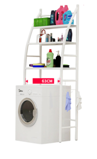 Полка стеллаж напольная над стиральной машинкой Laundry Rack 361 WO SBX