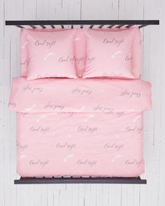 Постельное белье бязь Всё себе, Метеорный поток, 1.5 простыня 120х200 наволочки 70х70