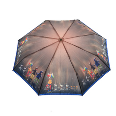 Зонт женский Raindrops RD0532854 бежевый