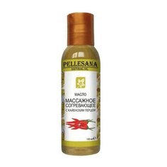 Масло массажное PELLESANA согревающее Кайенский перец фл.100 мл