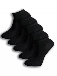 Комплект носков мужских Sis SS0123 черных 41-45