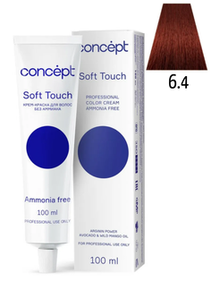 Concept, Крем-краска для волос Soft Touch 6.4