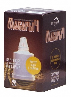 Картридж к Гейзер Кувшину "Макарыч" Гейзер Фильтр для воды