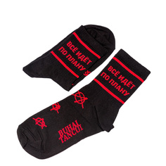 Носки мужские St. Friday Socks 598-19 черные 38-41