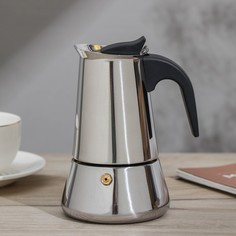 Кофеварка гейзерная Magistro Classic, на 4 чашки, нержавеющая сталь