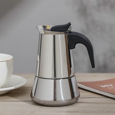 Кофеварка гейзерная Magistro Classic, на 2 чашки, нержавеющая сталь