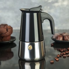 Кофеварка гейзерная «Итальяно», на 2 чашки, цвет чёрный Доляна